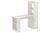 Стол письменный Natura (140х60х75/150 см, крафт) phtn-stls-krft фото