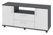 Тумба для TV Parvex (110 &times; 32 &times; 55 см, антрацит и белый) ph-tmb-tv-brn-ntrc-bl фото