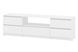 Тумба для TV Formo-8 (180 &times; 40 &times; 53 см, белый) ph-tmb-tv-ns-fj-bl фото