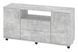 Тумба для TV Parvex (110 &times; 32 &times; 55 см, бетон) ph-tmb-tv-brn-bt фото