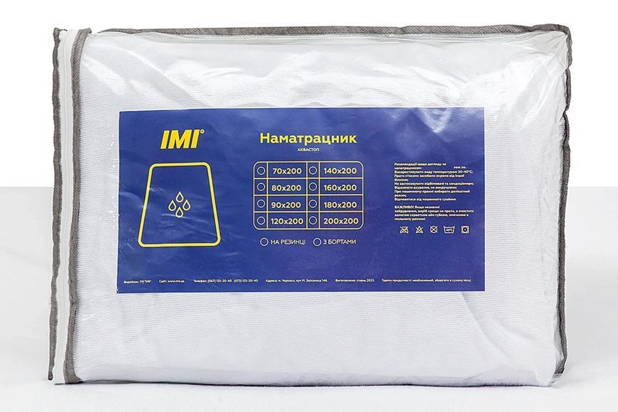 Наматрацник дитячий Лібера (60 &times; 120 см, з бортами, водонепроникний) IMI m-nmt-qvst-br-lbr-6-12 фото