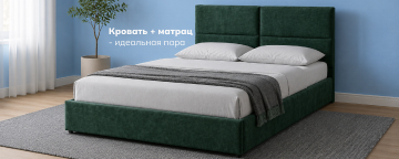 Кровать + матрац